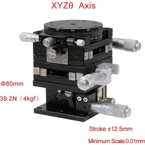 XYZR axis 80*80mm V-Type 4 Axis Trimming Platform Manual Linear Stage Bearing Tuning Sliding Table PLT80-L-2