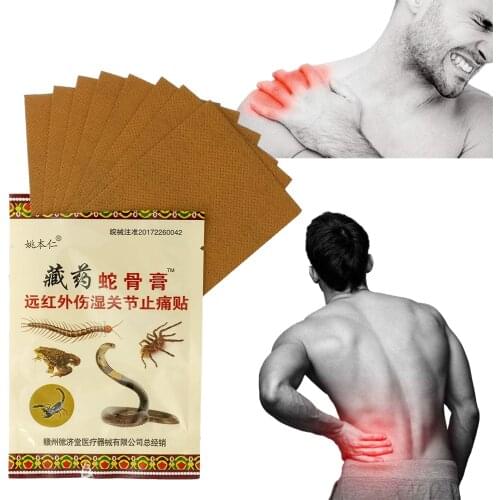 8pcs Knee Joint Pain Relieving Patch Medical Herbs Plaster Joint Pain Relief Back Pain Medical Patches Tiger Balm