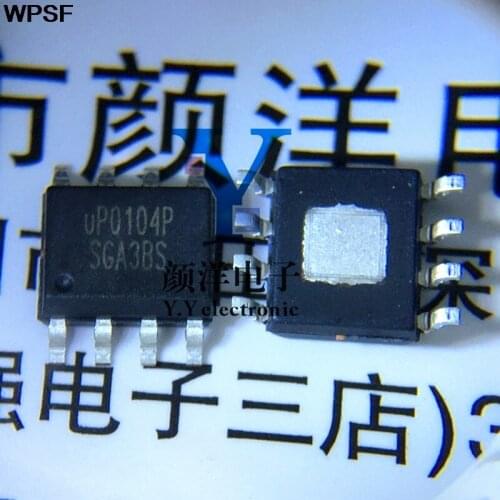 Free shipping UP0104P UP0104PSU8 50pcs/lot 100%NEW and ORIGINAL