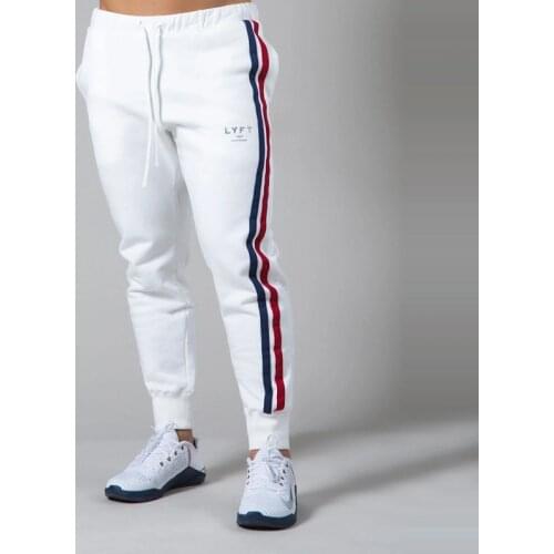 White Jogger Sweatpants Men Casual Skinny Cotton Pants Gym Fitness Workout Trousers Male Spring Sportswear Track Pants Bottoms