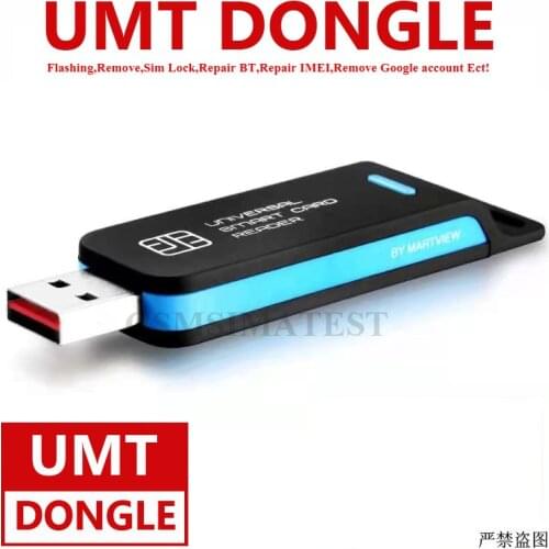 Ultimate Multi Tool UMT Dongle - Flashing, Remove Sim Lock, Repair BT, Repair IMEI