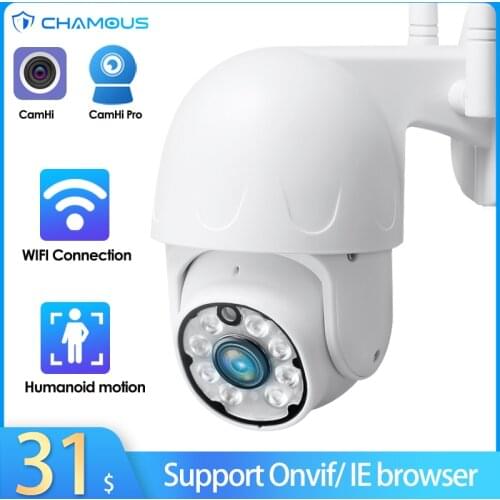 IP Camera WiFi 1080P Camhi Video Surveillance Camera CCTV Security Protection Camera Outdoor Onvif 4X Digital Zoom Monitor