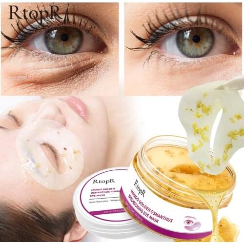 Eye Mask Mango Golden Osmanthus Bright And Nourishing Skin Care Anti-Puffiness Dark Circle Anti-Aging Treatment Mask