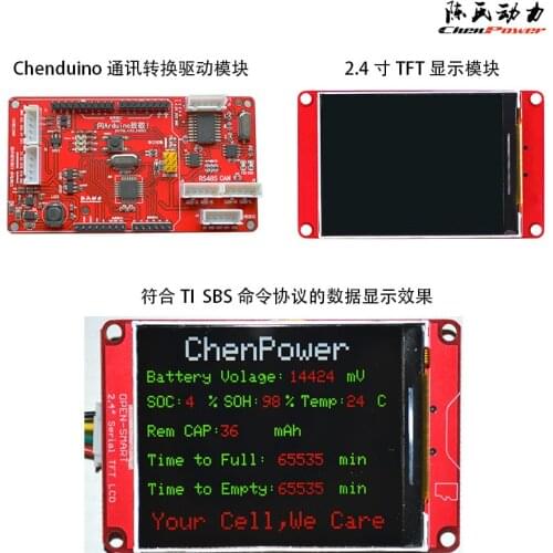 Lithium Battery Power Management Data TFT Display Module BMS Data LCD Display Module