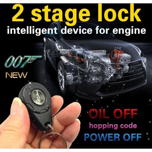 RFID car immobilizer engine lock intelligent anti-hijacking robery device circuit cut off automatically lock unlock CHADWICK 007