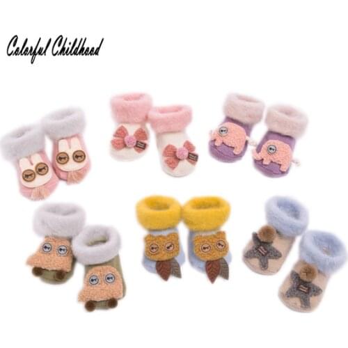 1 Pair Newborn Baby Girl Boy Socks 2018 Winter Thicken Warm Cute Cartoon Animals Baby terry Sock with bow skarpetki calcetines