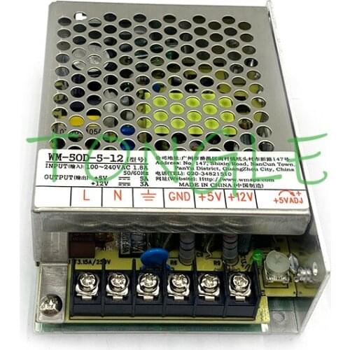 12V 5V Arcade Switching Power Supply with IEC socket Arcade Pinball Jamma Multicade/ pandora box