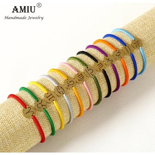 AMIU Golden Bracelets