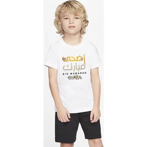 Eid al-Adha Summer Fashion Boy girl Clothes Suit Casual kids Short Sleeve O-neck Childrens Clothing Set 2 Pieces T-Shirt+shorts