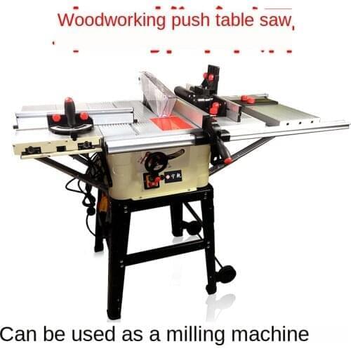 JTS-250IID Multi-function Electric Table Saw Precision Sliding Table Saw Woodworking Trimming Table Sawing Machine 220V 1800W