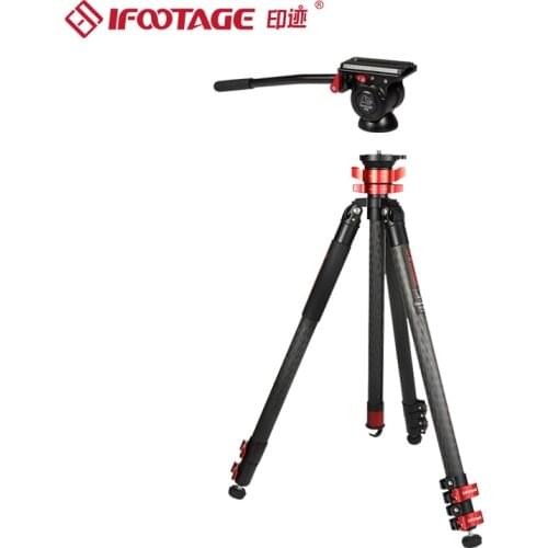 IFOOTAGE Gazelle series TC5S tripod travel Professional carbon fiber Video Tripod add K5 for SONY CANON DSLR Camera