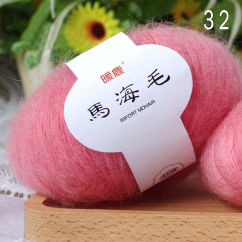 Mohair Yarn Anti-pilling High Quality Middle Thick Wool Crochet Yarn Thread For Hand Knitting Sweater Hat Scarf
