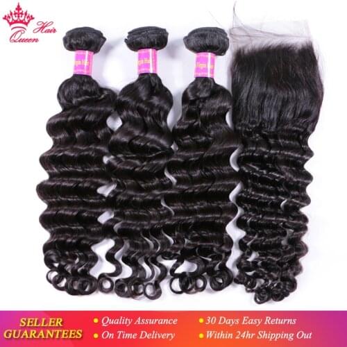 Queen Hair Official Store Brazilian Natural Wave More Wave Bundles With Closure 100% Virgin Human Hair Bundles With Lace Closure