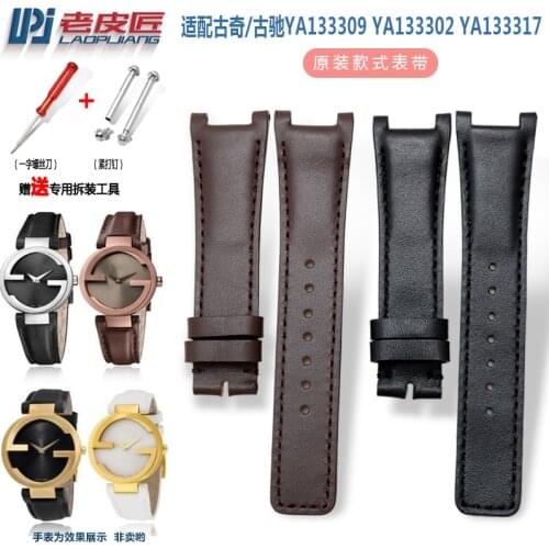 High quality genuine leather bracelet for brand YA133309 YA133302 YA133317 watch strap 20mm x 12mm Concave watchband