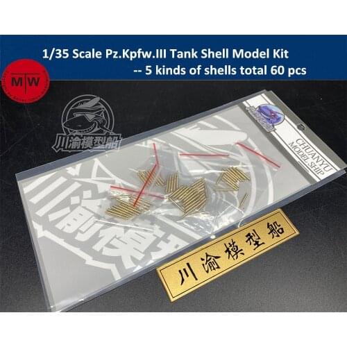 1/35 Scale Pz.Kpfw.III Tank Shell Model Kit CYT042 5 kinds of shells total 60 pcs