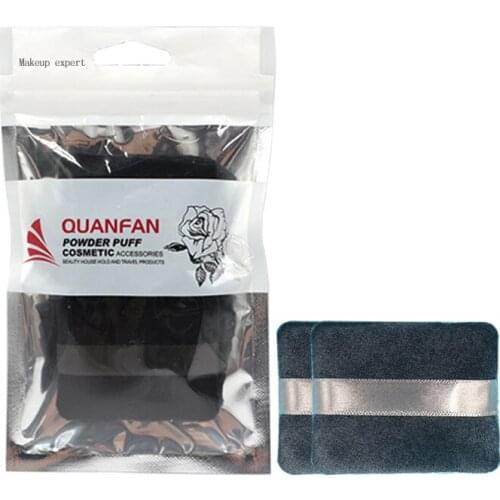 2 Pcs Rectangle Velvet Powder Puff Flours Mini Face Makeup Sponge Cosmetics Soft Cotton Face Powder Puff Washable Lightweight