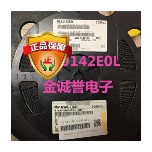 20PCS MA3J142E0L MA3J142 MA3J142E0 MA3 MA142WK-(TX) MA3J142EGL Brand new and original chip IC