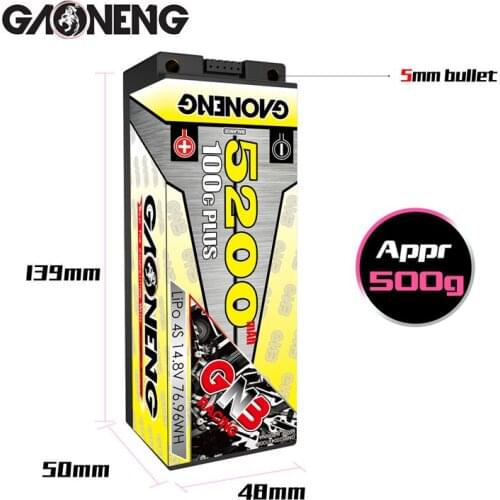 Gaoneng GNB 5200mAh 4S 14.8V 100C MAX 200C 5mm built-in bullet HardCase 4S Battery for 1:8 1/8 RC Car four drive off-road RC Car