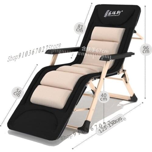 Recliner Folding Chair Lunch Break Office Balcony Home Leisure Beach Nap Chair Portable Beach Lazy Single