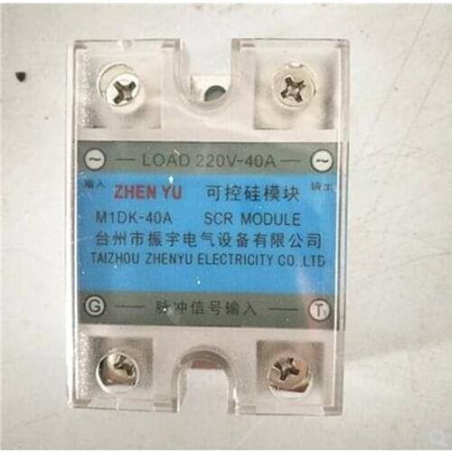 SCR module solid-state relay 220V-40A for bottle blowing machine