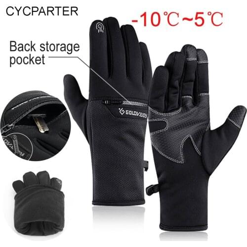 Winter Cycling Gloves Bicycle Unisex Full Finger Glove Outdoor Sports Bike Warm Glove Skiing Motorcycle Riding Camping Gloves