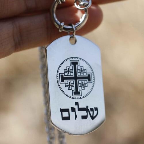 Tkuamigo Jerusalem Cross Stainless steel Necklace Israel Memorial Judaica Pendant Patron Shield Religious Jewelry Dropship