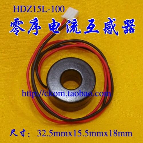 The Zero Sequence Current Transformer