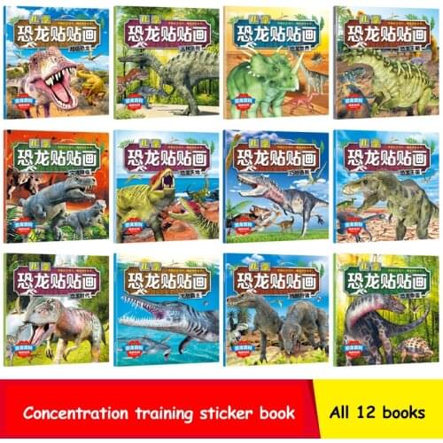 12pcs/set Dinosaur Sticker Book Baby Intelligence Puzzle Sticker Book Children Fun Stickers Early Education Training Sticker Boo