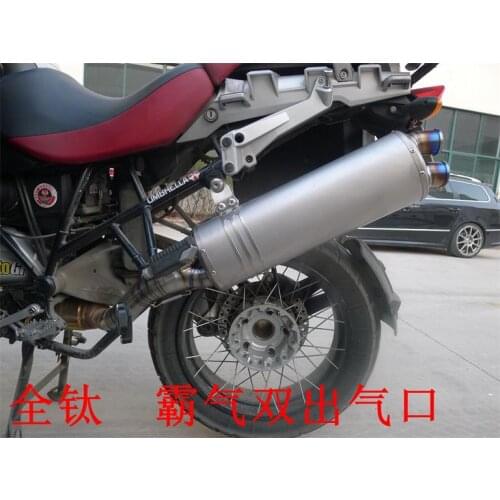 2004-2009 R1200GS dual outlet exhaust motorcycle modified exhaust all titanium alloy exhaust pipe silencer