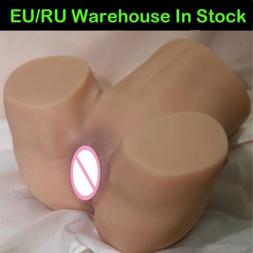 2021 Male Masturbator Soft Vagina Anal Masturbator Pocket Pussy Realistic Big Ass Masturbation Sex Doll For Men Adult Sex Toys