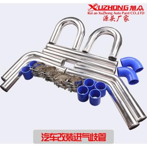 Automobile refitted intercooler tube, aluminum tube set of eight pieces 610MM long