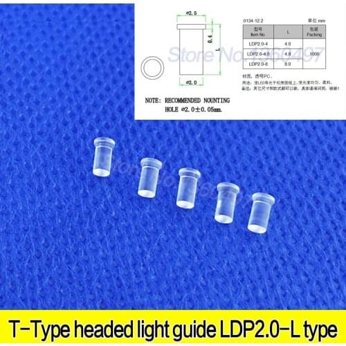 Length 4/9.8/10.4/11.5mm light guide column 2mm optical LDP2.0 T type head patch guide light column LED transparent guide tube