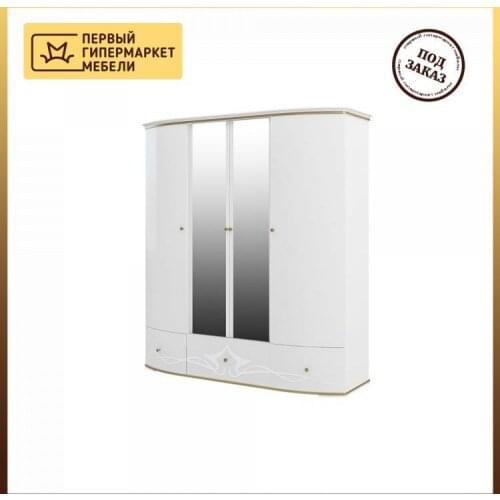 НЕМАН Living Room Cabinets