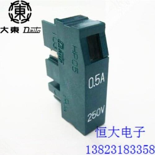 Supply the Fuse FANUC FANUC HP05 good quality imported stock 0.5A
