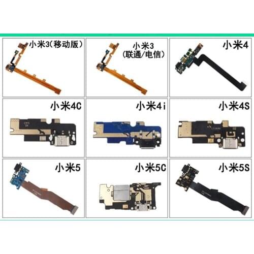 XIAOMI3 4 4C 4I 4S 5 xiaomi5splus 5s 5c USB Charging Socket Flex Cable IC Connector PCB Board Smartphone Repair Part Home Button