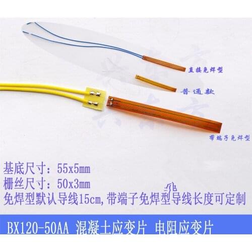 100pcs Strain gauge welded free concrete strain gauge BX120-50AA rock Strain gauge/ Resistance strain gauge