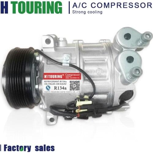 DCS17EC A/C AC Compressor For VOLVO XC90 36002423 30780198 36002114 8603299 307801985