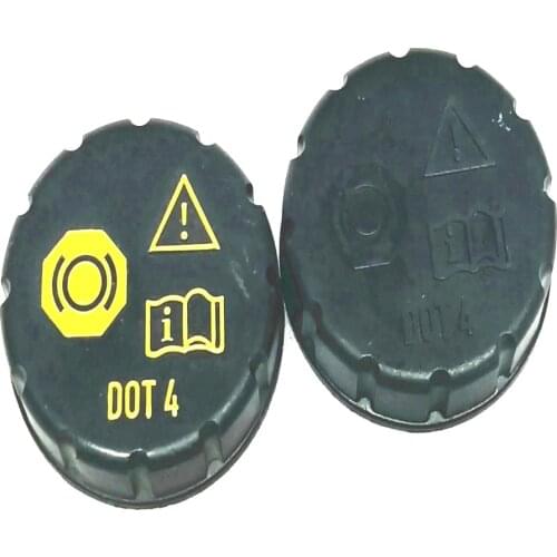 Brake oil pot lid 6M512162A1A for Citroen C-Elysee Mondeo Fox