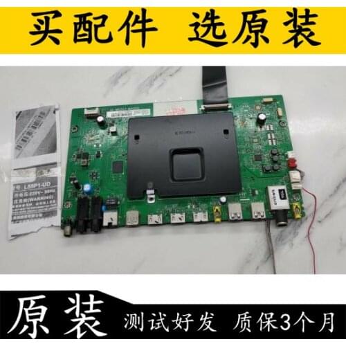 L55P1-40 - M82803 - MAH2HG CUD mainboard screen LVU550ND1L SJ9W00