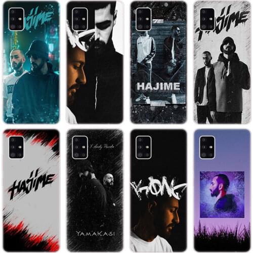 NAJOJO Phone Cases Samsung Galaxy J7 2017