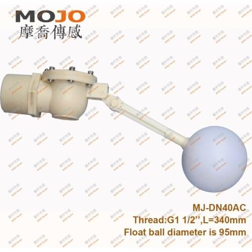 2020 MJ-DN40AC water float valve G1 1/2"cooling tank water tank