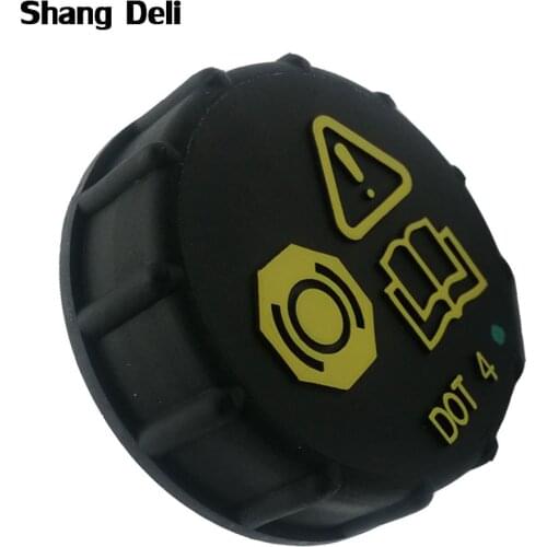 Car Brake Fluid Reservoir Bottle Tank Cap Cover For Ford Focus 2005-2014 Auto Accessories