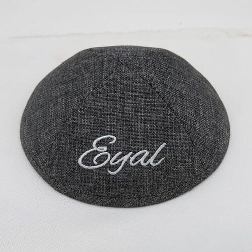Custom products Kippot kippah yarmulke Imprint Kipa Jewish cap kullies Beanies Jewish