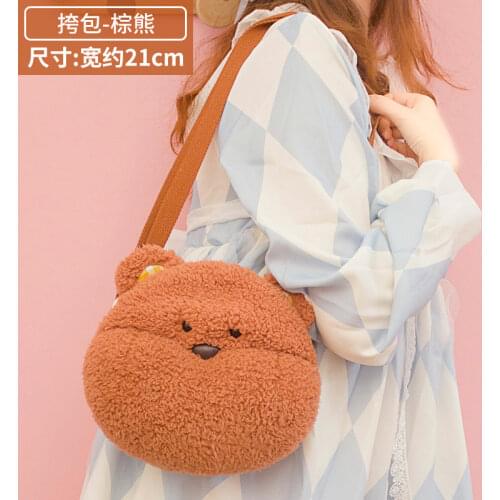 Nice Stuffed Kids Toys Cat Bunny Bear Plush Backpack Storage Soft Gift For Girls and Women