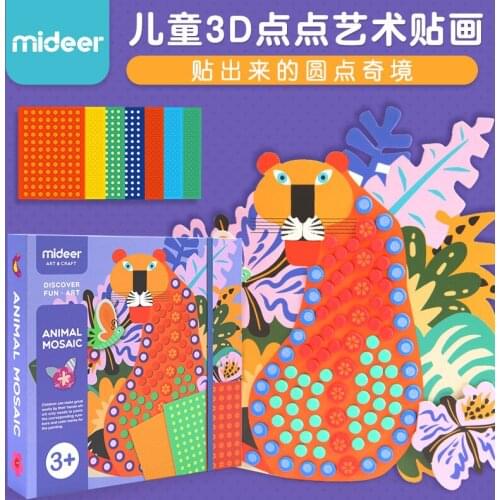 Children EVA Animal Mosaic Art Toys Baby Creative Handmade DIY Dotted Art 3D Sticker Card 3Y