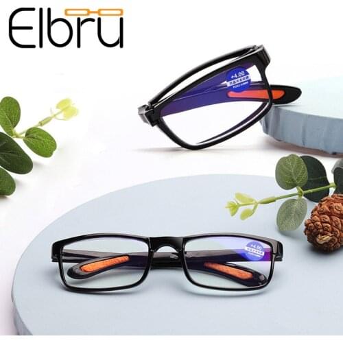Women Men Retro Anti-blue Light Reading Glasses Portable Folding Presbyopic Eyeglasses Optical +1.0+1.5+2.0+2.5+3.0+3.5+4.0