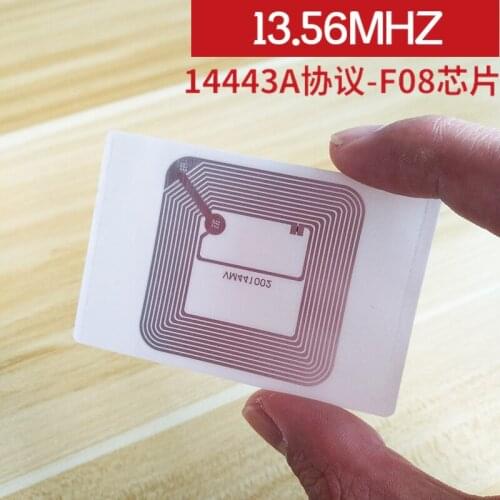 RFID IC stickers Fudan M1 F1108 chip HF tags 100pcs/Lot