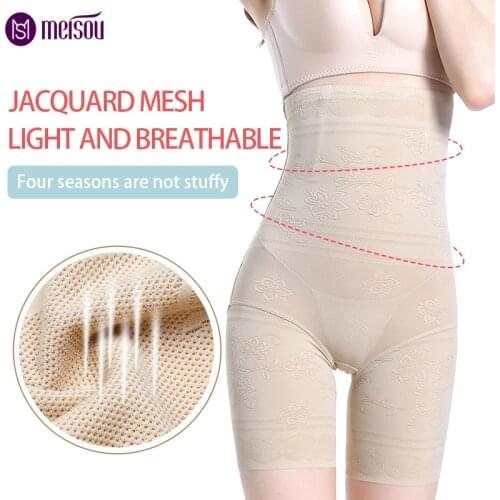 High Waist Tummy Slimming Control Panties Invisible Butt Lifter Body Shaper Waist Cincher Shapewear Modeling Panty Thigh Slimmer