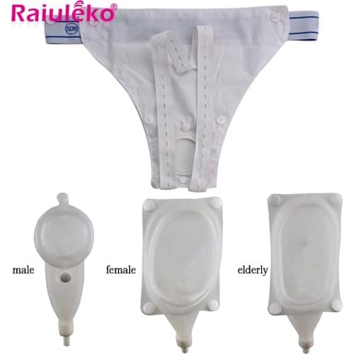 High Quality Man Woman Elder Silicone Adults Urine Bag Urine Collection Set Breathable For Urine Incontinence