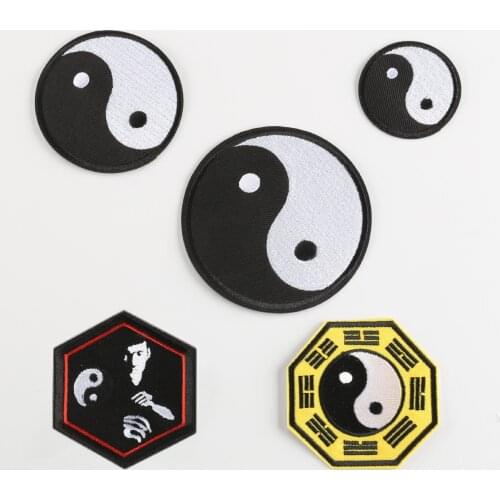 New Arrival Chinese Taoism Tai Chi Yin Yang Peace Iron on Embroidered Patch Ethnic Feng Shui Symbol Emblem DIY Appliques